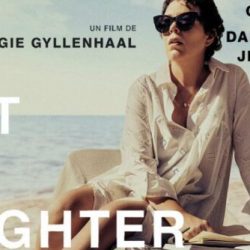 Una reseña de productos culturales de la mano de Florencia Cremona. Hoy: La hija oscura